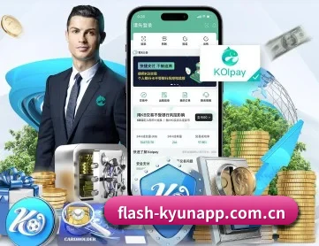 开云真人游戏官网 APP