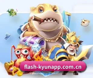 覆盖全球主流联赛